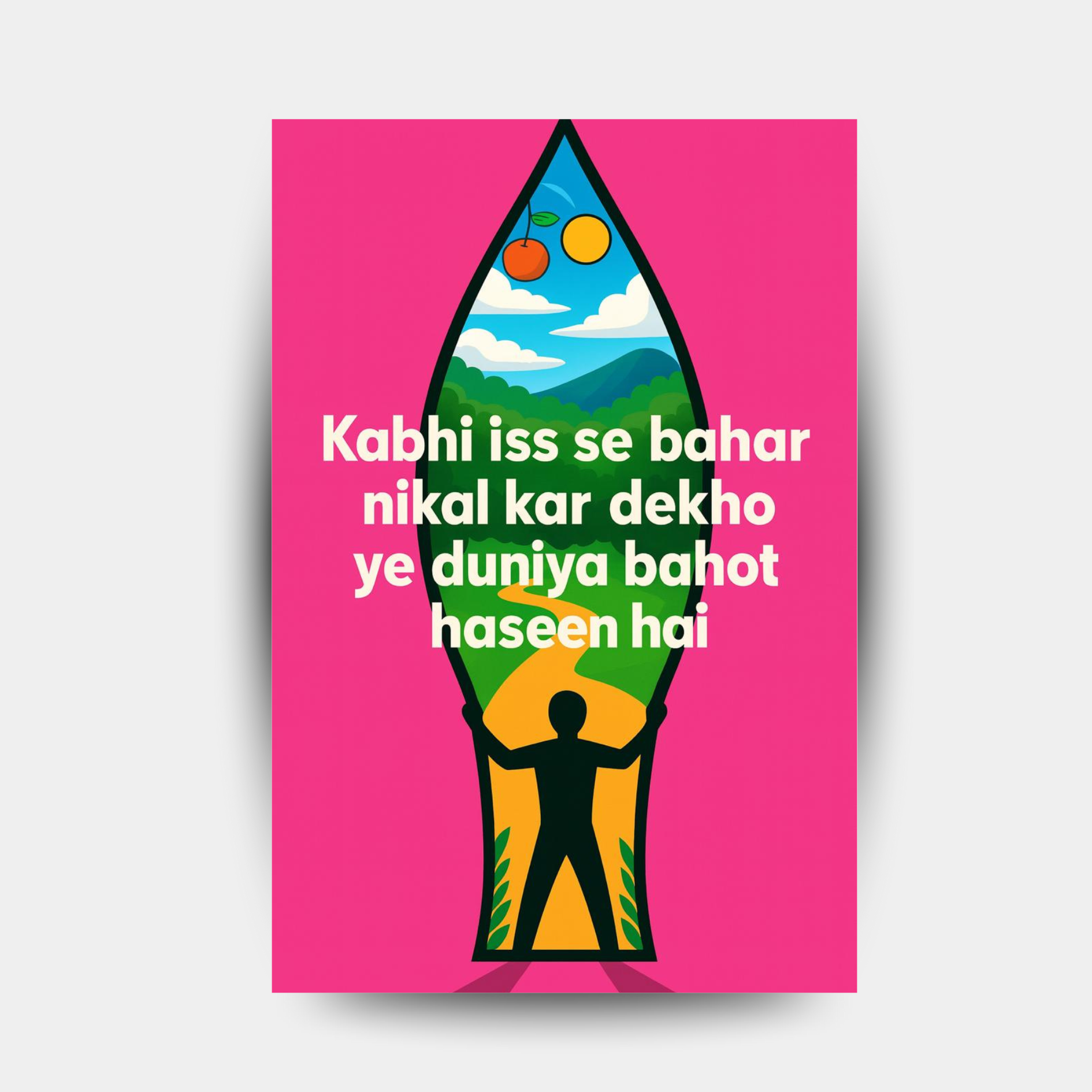 Escape the Matrix - Fixorashop.in