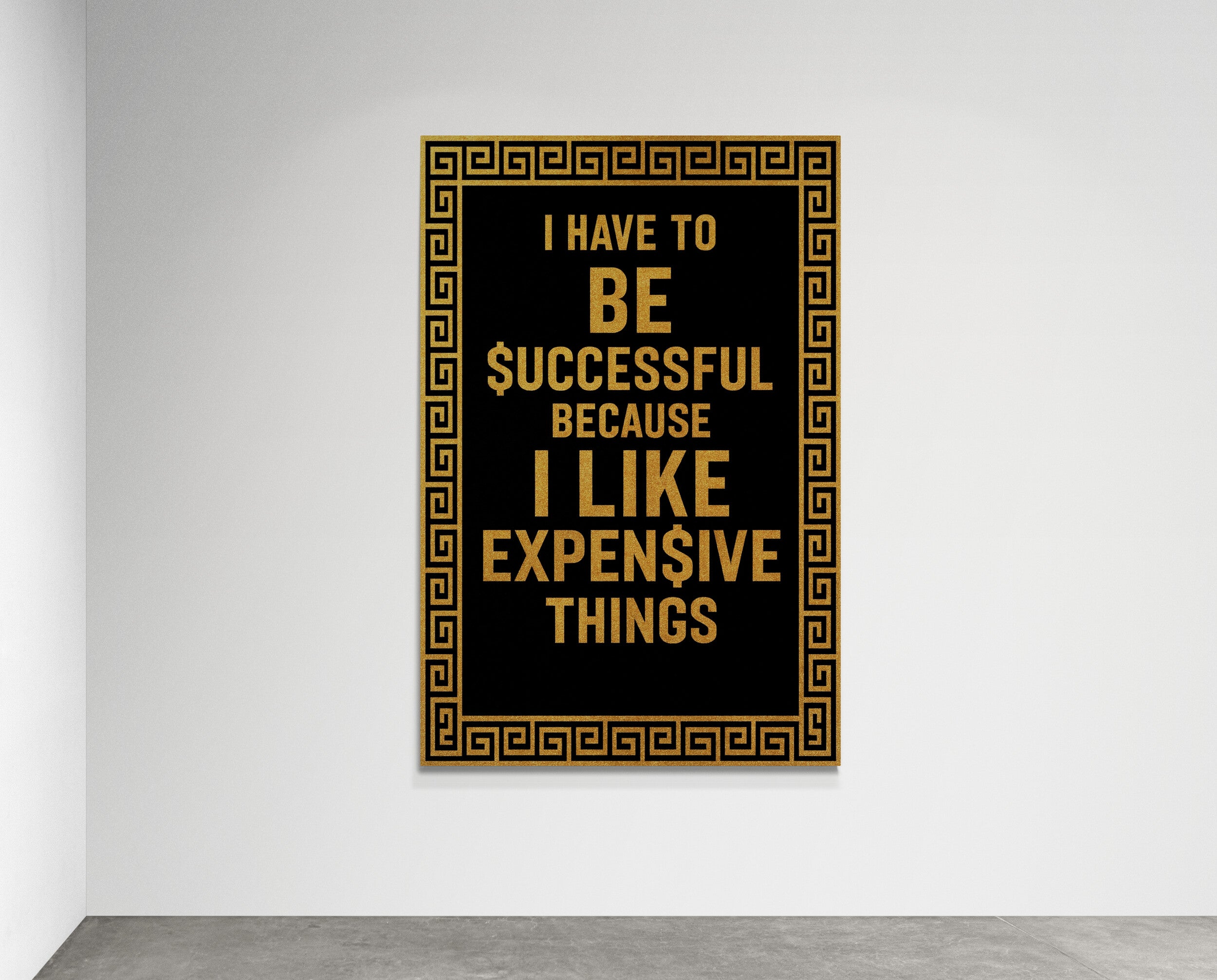 I have to be successful