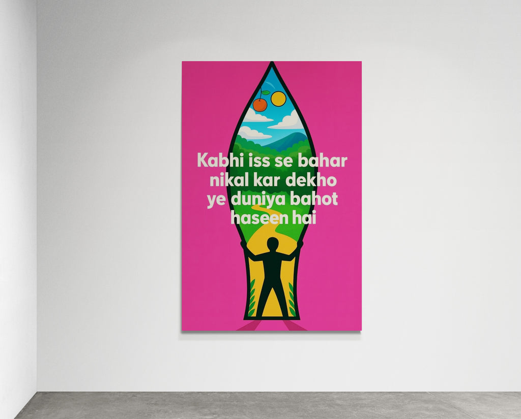 Escape the Matrix - Fixorashop.in