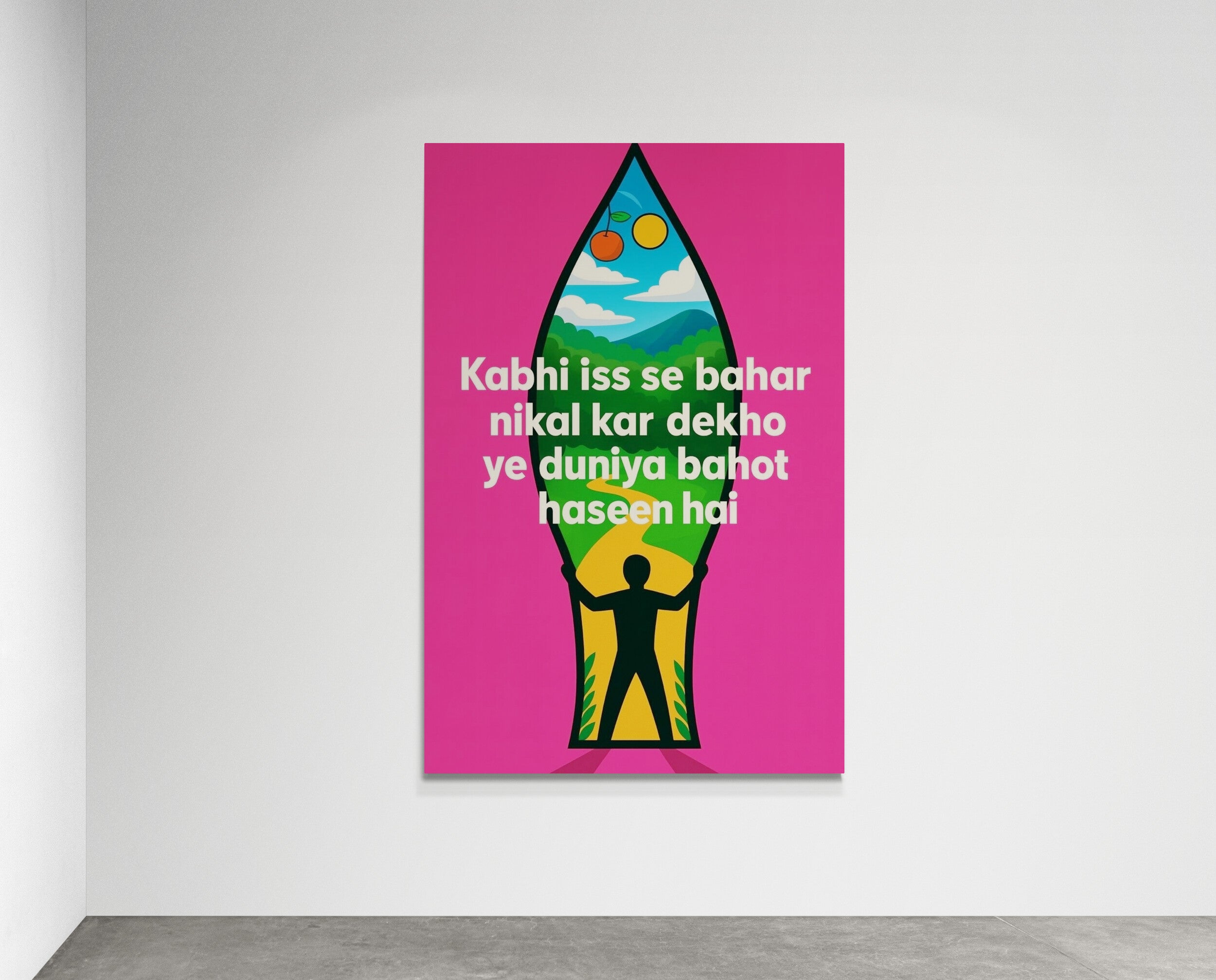 Escape the Matrix - Fixorashop.in